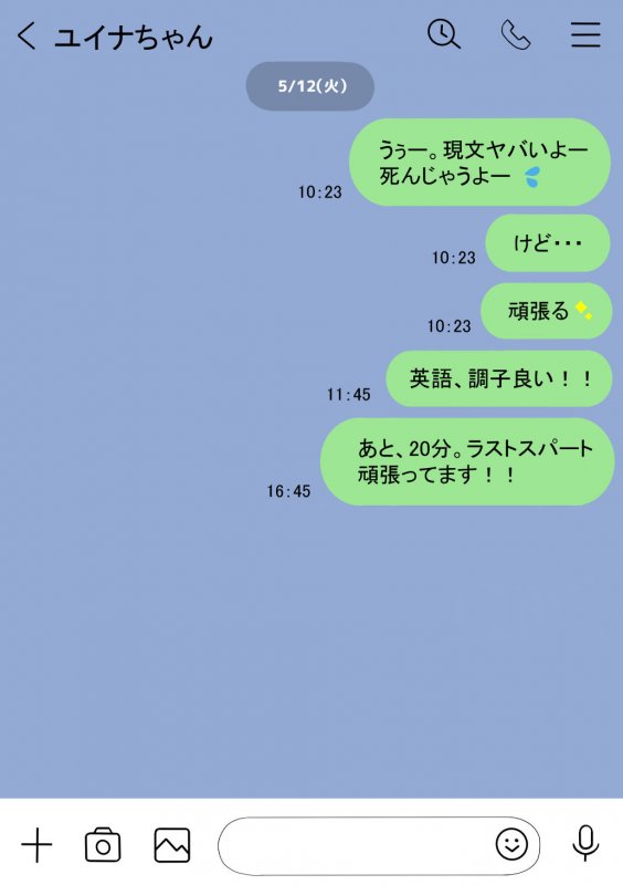 オレの巨乳彼女が、ヤリチンに家の中でNTR