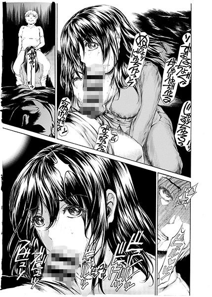 母さんといろいろ