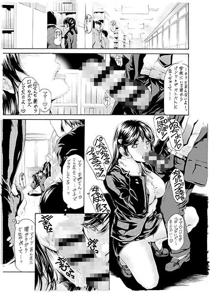 母さんといろいろ