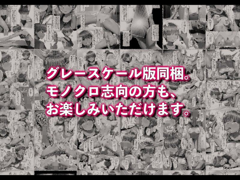 鷲見先輩は犯られても表情を変えない