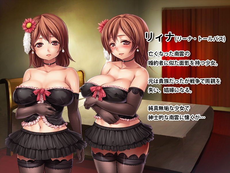 偶然手に入れた時間遡行の時計の力を使って寝取られた娼婦の娘を奪還再調教！！