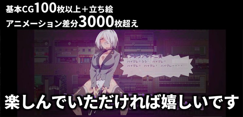 ヤレるチケット-みつけた女が歩く生オナホになった日-