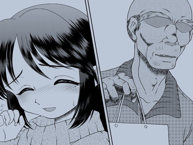 「私は義父が・・・」まとめ