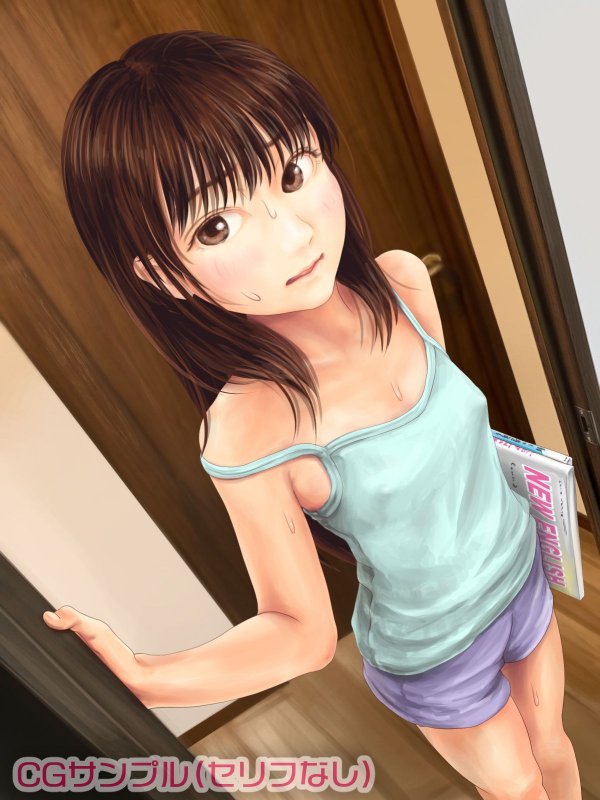 父と娘が近親相姦する話 ～続・援交相手が娘の友人だった話～