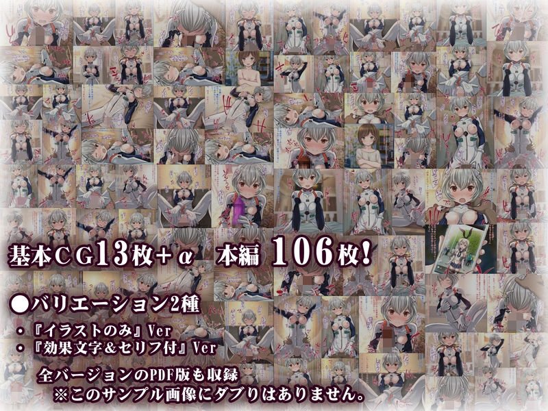 超人気コスプレイヤーがコロナ渦で収入激減！お金欲しさに大人有り個撮をやってみた結果www