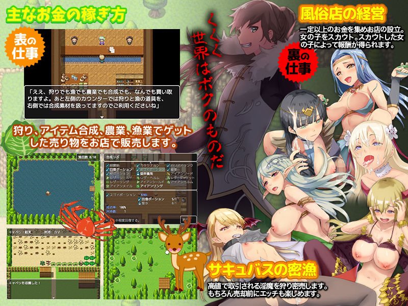 ～異世界で自分探しのRPG～ そうですよ？姉は伝説級の勇者でも、僕は一般人なんですが…なにか？