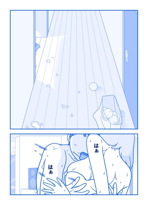 レッスンルーム2