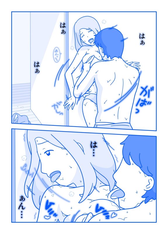 レッスンルーム2