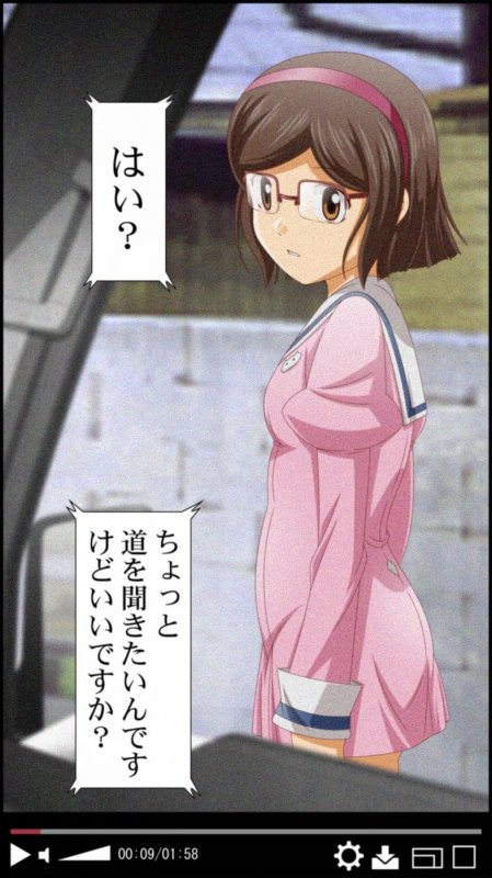 女子小学生を誘拐してレイプしてみた