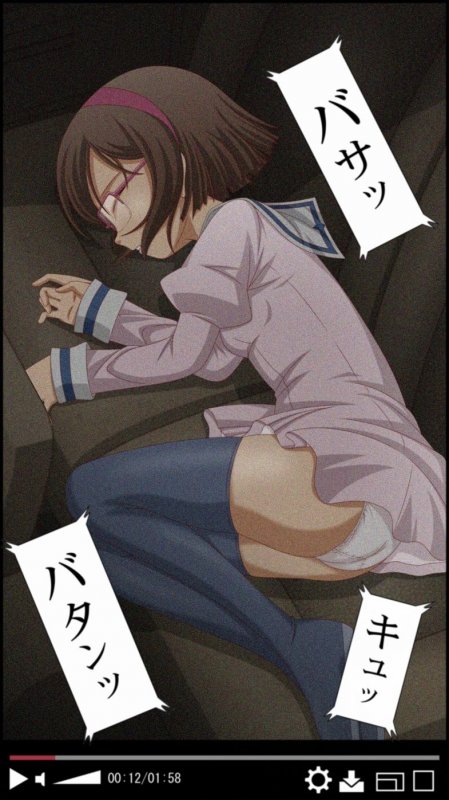 女子小学生を誘拐してレイプしてみた