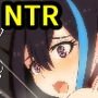 NTR！？アイドルの妹が快楽に溺れた日