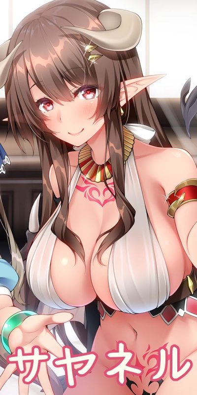 【KU100】モン娘ハーレムの耳舐め接待天国♪【総再生時間4時間超え！】