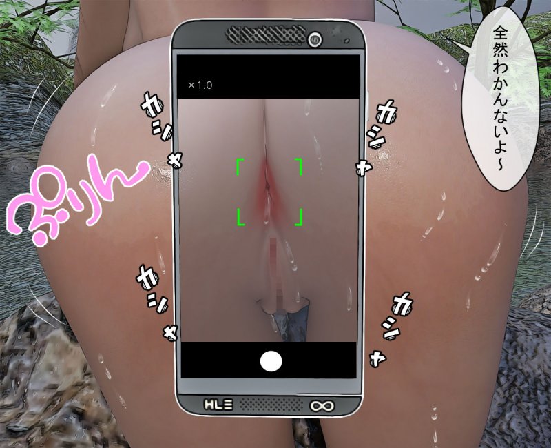 続！お姉ちゃんの体に興味津々な弟が綴るお姉ちゃん観察日記