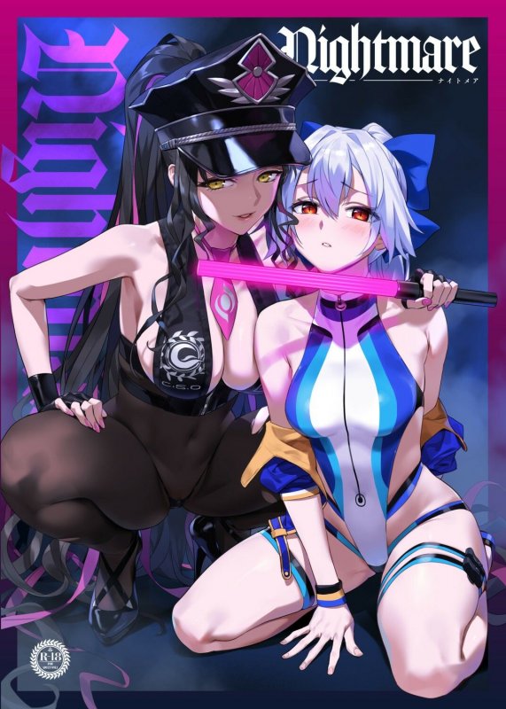 NIGHTMARE（OrangeMaru）