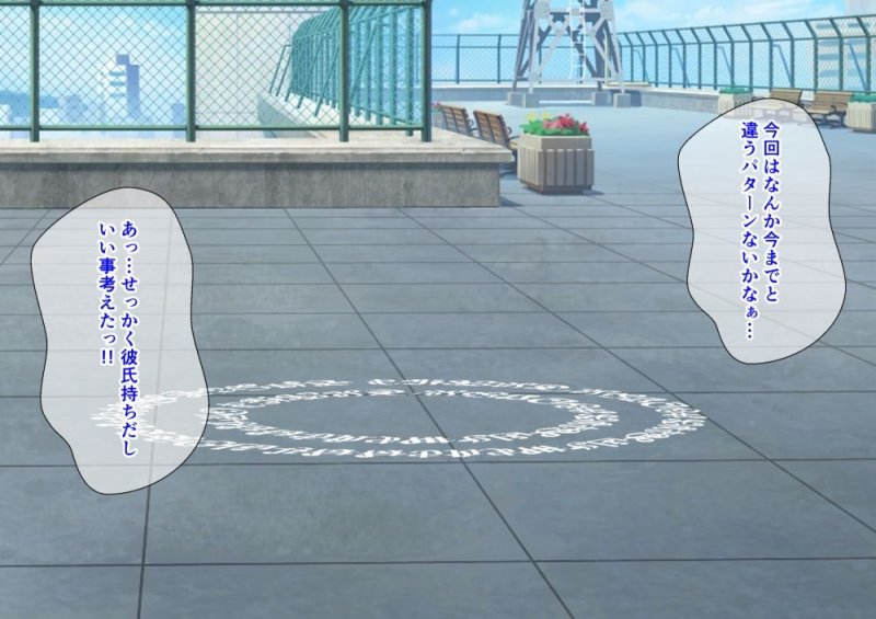 魔法陣で呼び出した聖騎士に睨まれ性交