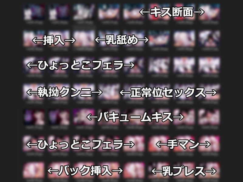 目隠れサエ子vs三白眼カヨ子