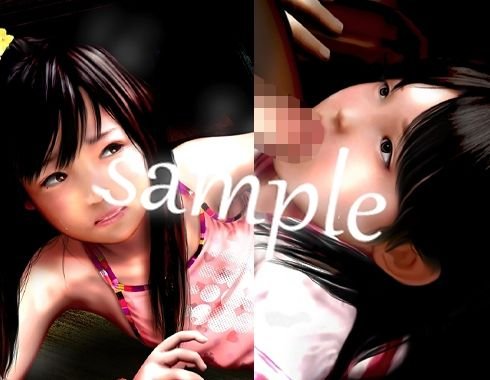 痴態画集ひなどり22