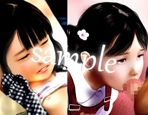 痴態画集ひなどり22