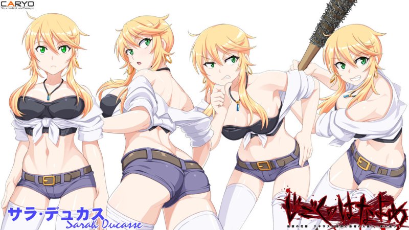 地獄の花嫁 テキサスの荒野に恐怖の人喰い一家を追う！