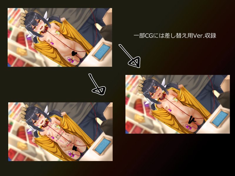 美遊ちゃんが催眠おじさんに鬼畜調教されちゃう話 完堕ち編