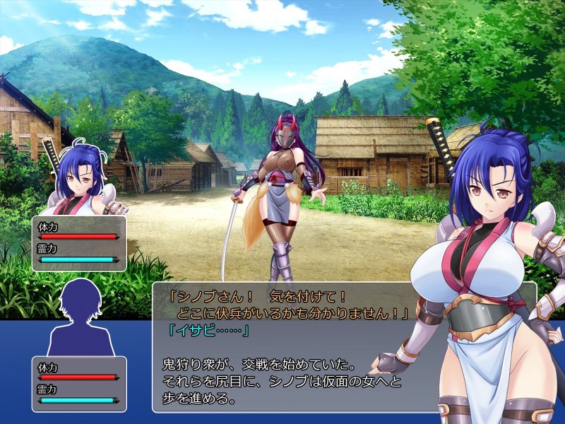 堕トサレ師匠: ……強く、美しかった憧れの人