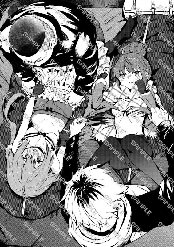 女だけのキャンプは危ないよ？