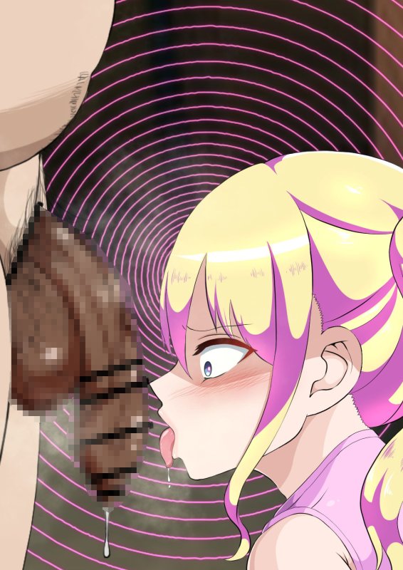 メスガキ催眠調教本。