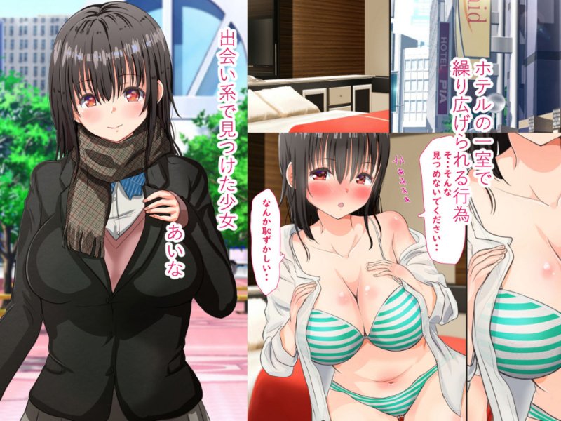 にぼ煮干スーパーお買い得パック5本1147p