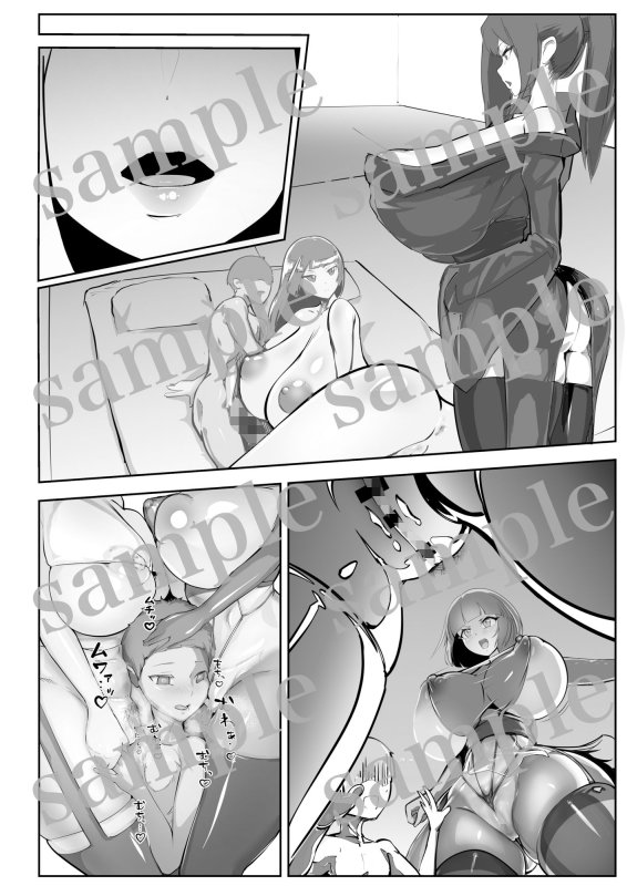 淫妖奇術競 弐 デカ乳変身ヒロイン中出しハーレム