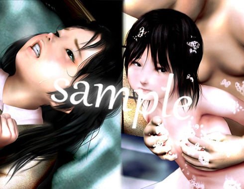 痴態画集ひなどり23 動画7本 新規CG12枚含め計57枚