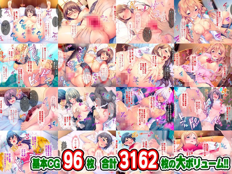 【期間限定】ホクホク年末年始 8作品お得セット【22/2/15まで】