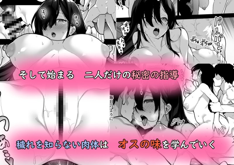 田舎にはこれくらいしか娯楽がない