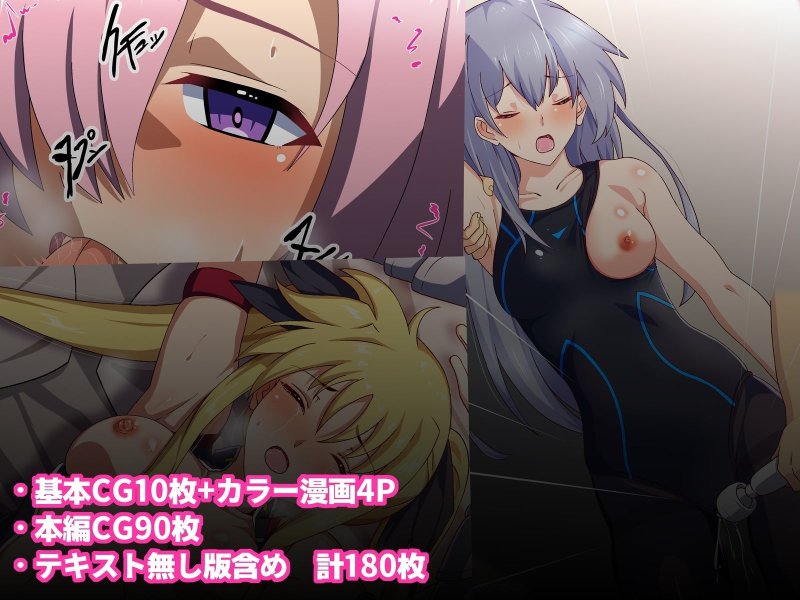 素人コスプレイヤーを騙して危険日中出ししてみた