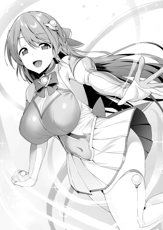 聖晶希石エスフェール