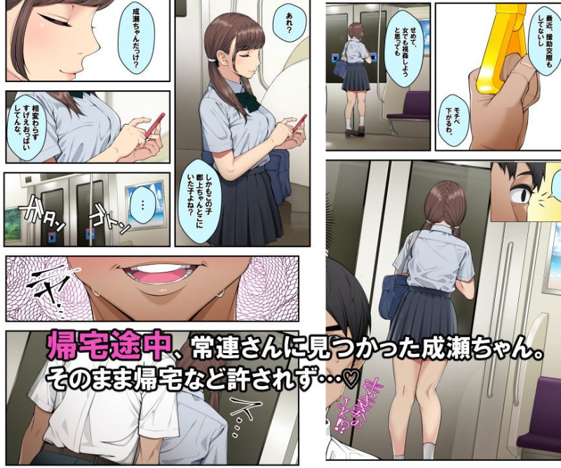 期間限定クラムボンCG集総集編＋α