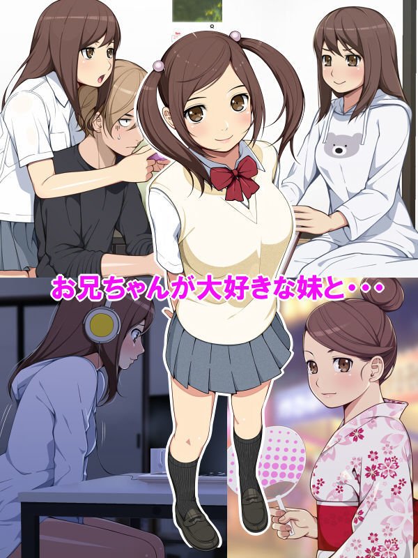 期間限定クラムボンCG集総集編＋α