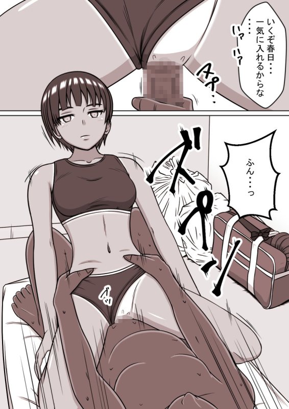 STOP店 総集編3 ＋FANBOXまとめ