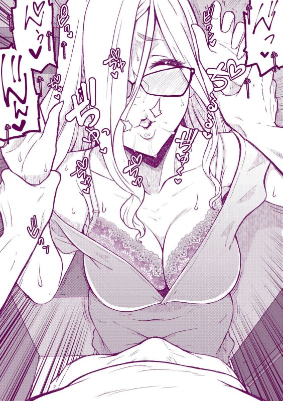 えっちなマッマ本