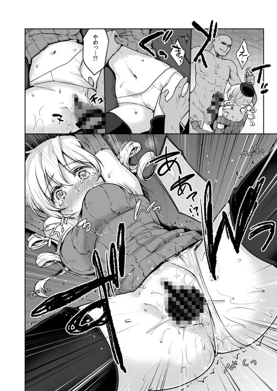 【まどまぎ マミさん】出会って三秒で即ハメ！巴マミ