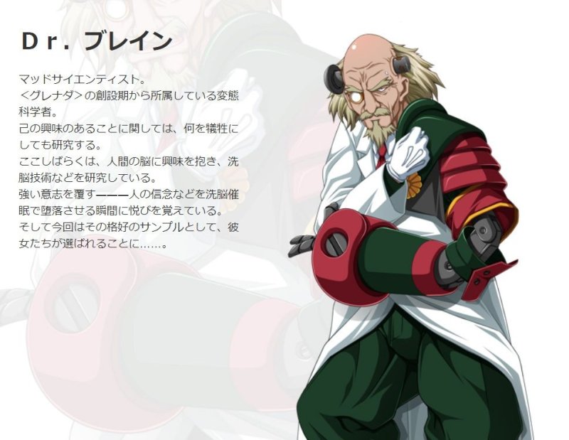 装甲戦姫プリズムシャイン～正義のヒロイン堕落の洗脳調教～後編