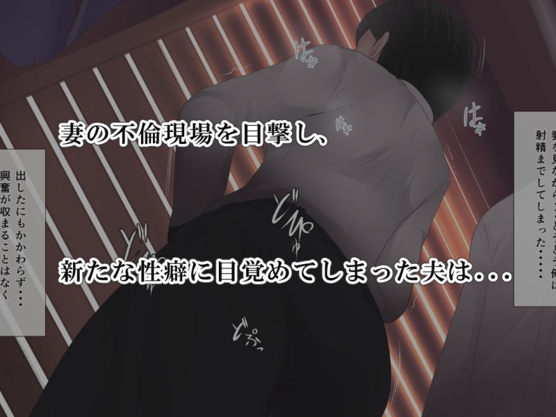 悩みの種は開花する3