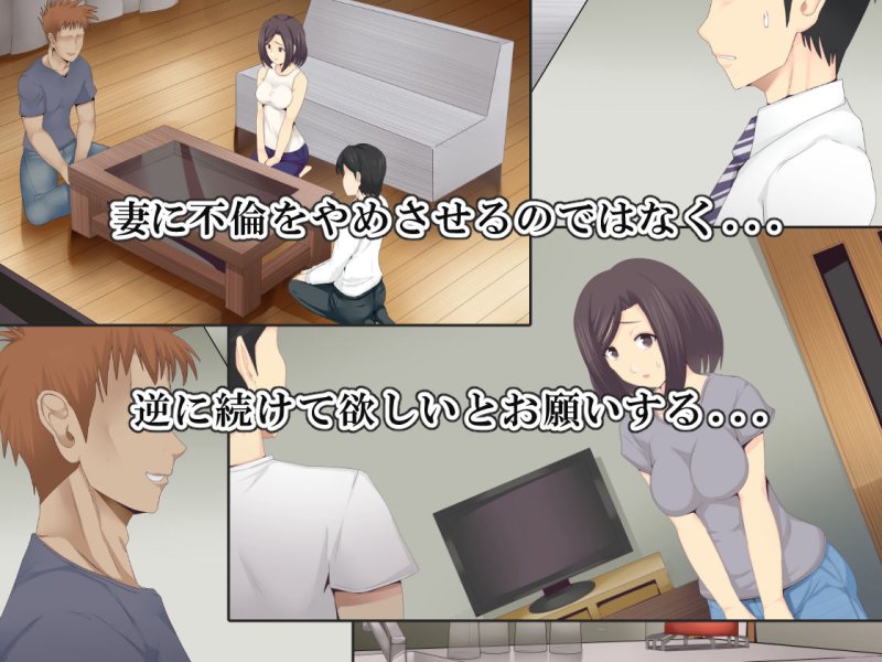 悩みの種は開花する3