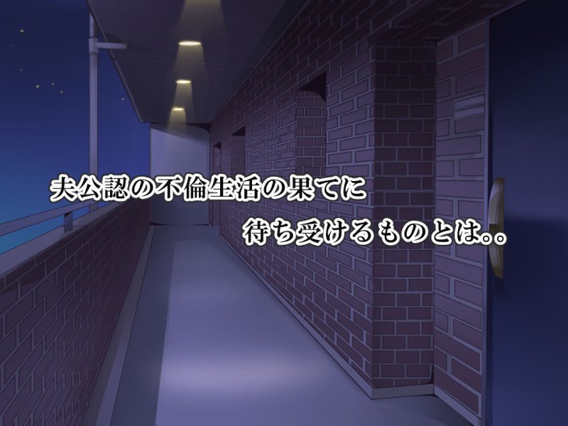 悩みの種は開花する3