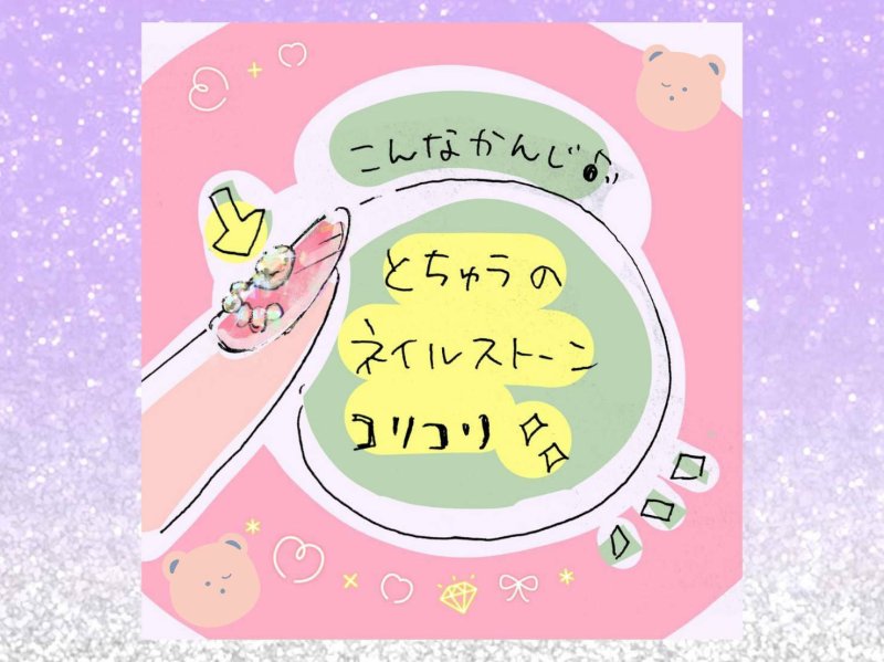 アタシ童貞くんのチンポめっちゃ好きかも...