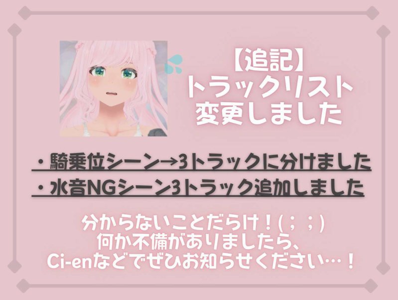 アタシ童貞くんのチンポめっちゃ好きかも...