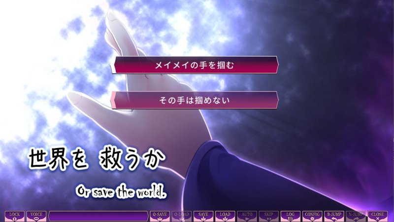 サキュせか フルパッケージ ～誘惑に負けないで:サキュバスに管理された世界で～