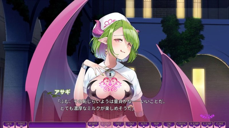 サキュせか フルパッケージ ～誘惑に負けないで:サキュバスに管理された世界で～