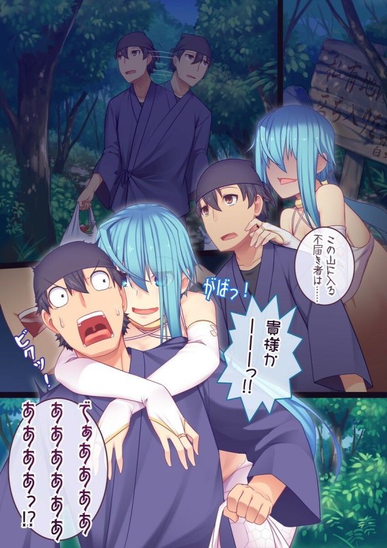 ウチの白蛇娘が積極的に攻めてくる話！！