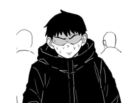 ギャルjkエロ漫画17話～22話