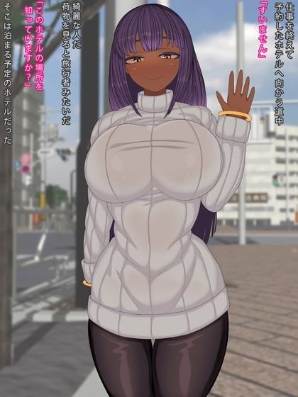 観光に来た外国人と仲良くなる方法